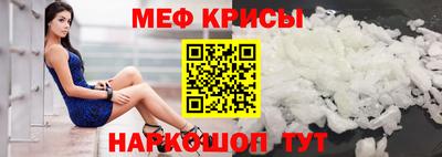 марки lsd Чапаевск