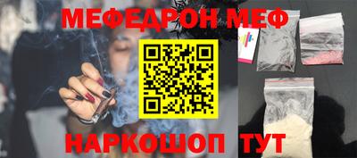 марки lsd Чапаевск