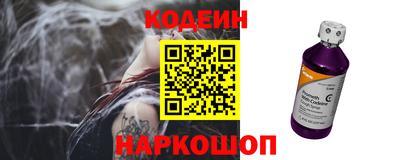марки lsd Чапаевск