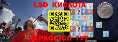 метамфетамин Чебоксары