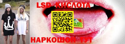 метамфетамин Чебоксары