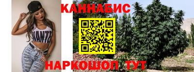 метамфетамин Чебоксары