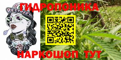 метамфетамин Чебоксары