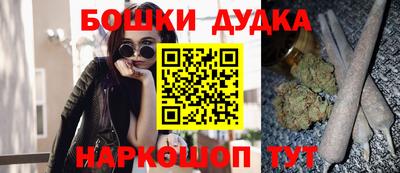 марки lsd Чапаевск