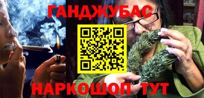 марки lsd Чапаевск