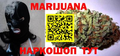 метамфетамин Чебоксары