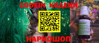 марки lsd Чапаевск