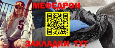 марки lsd Чапаевск