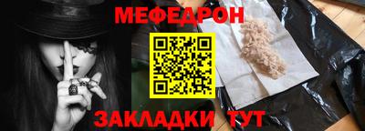 марки lsd Чапаевск
